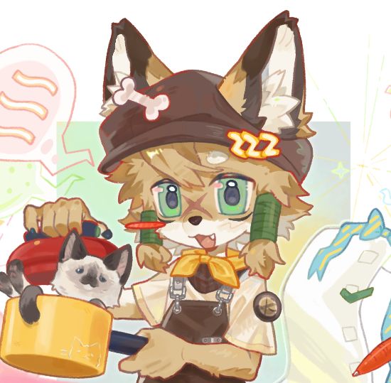 犬尾困
